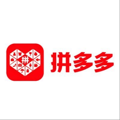  灵石拼多多云仓一件代发，拼多多电子面单快递仓储代发