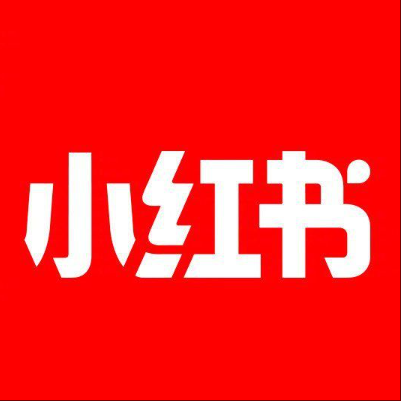  灵石小红书云仓一件代发，小红书电子面单快递仓储代发