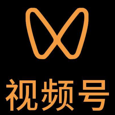 灵石微信视频号多云仓一件代发，微信视频号电子面单快递仓储代发